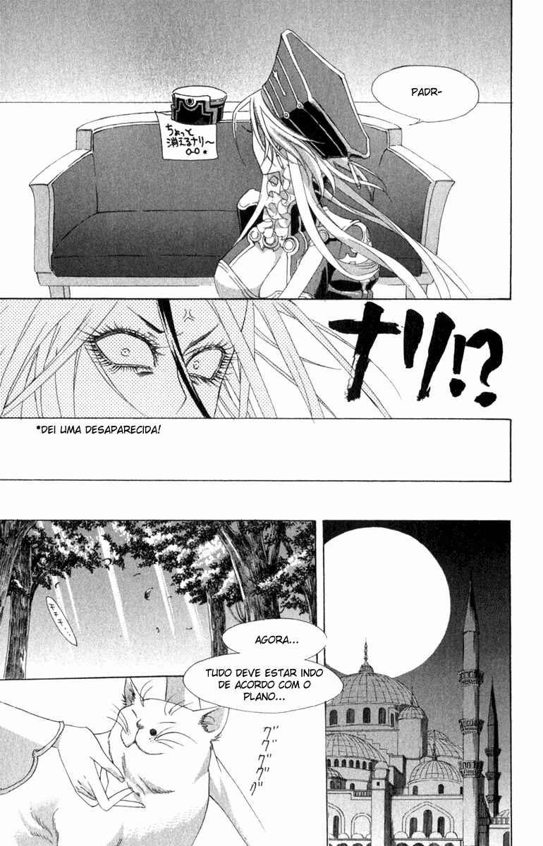 Trinity Blood Chapter 26 - Page 22