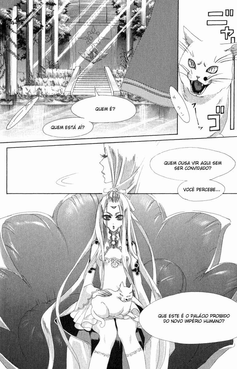 Trinity Blood Chapter 26 - Page 23