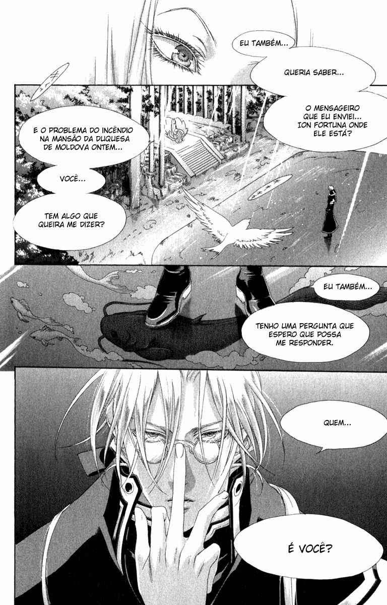 Trinity Blood Chapter 26 - Page 25