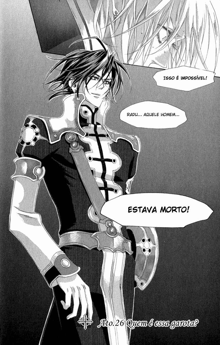Trinity Blood Chapter 26 - Page 3