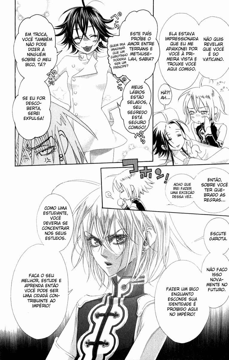 Trinity Blood Chapter 26 - Page 35