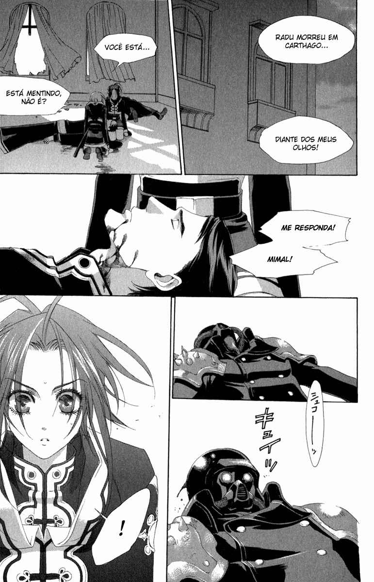 Trinity Blood Chapter 26 - Page 4
