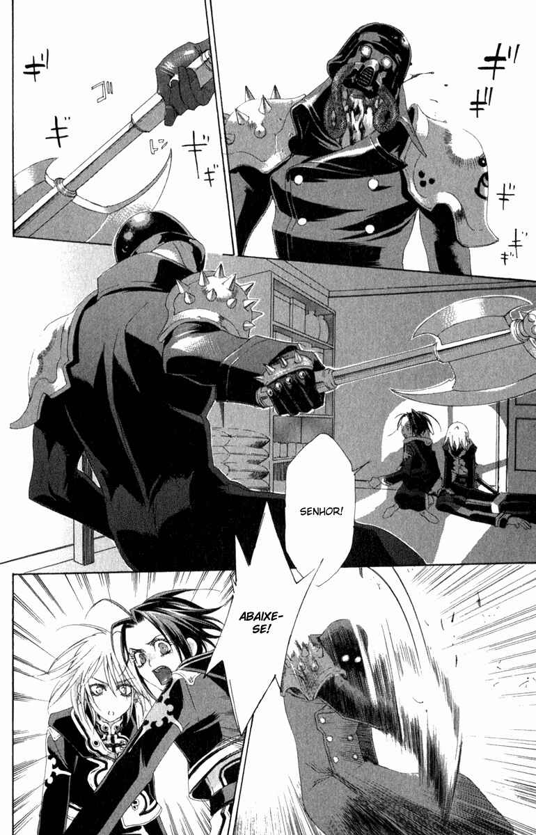 Trinity Blood Chapter 26 - Page 5