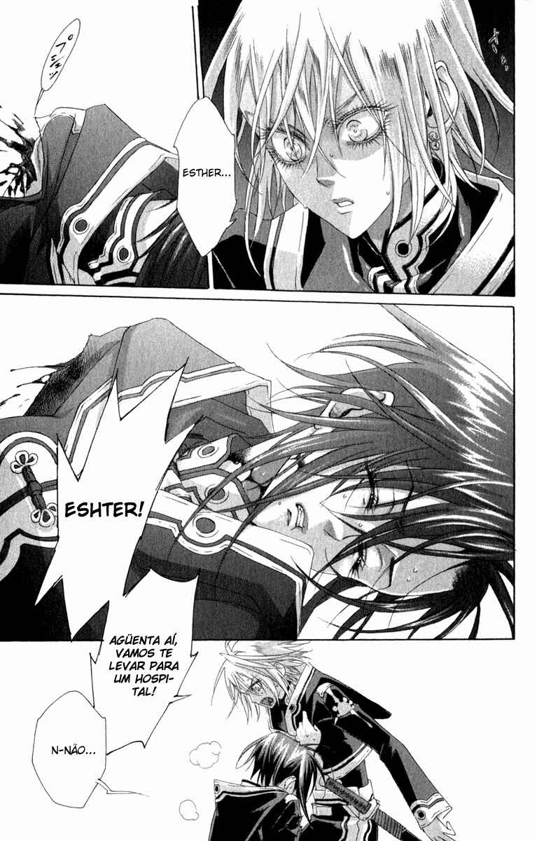 Trinity Blood Chapter 26 - Page 8