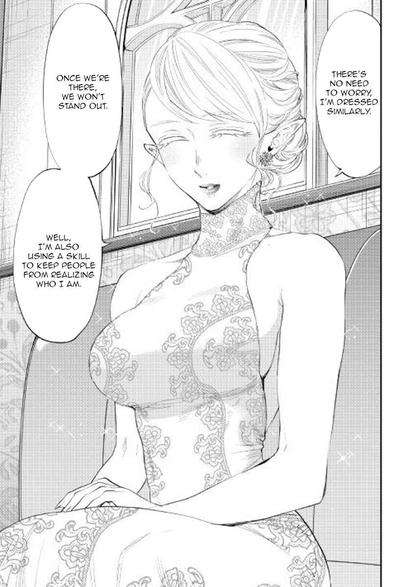 The New Gate Chapter 57 - Page 5