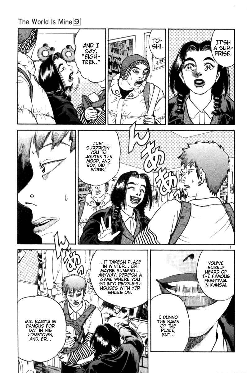 The World Is Mine Chapter 102 - Page 11