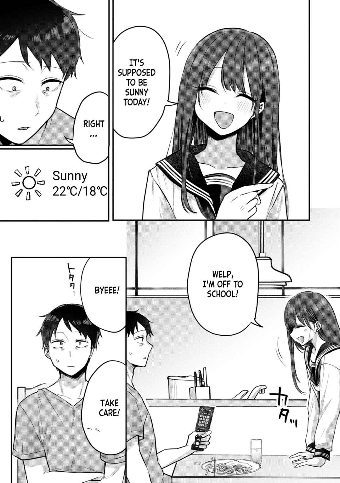 “Okaeri, Papa” Chapter 11 - Page 7