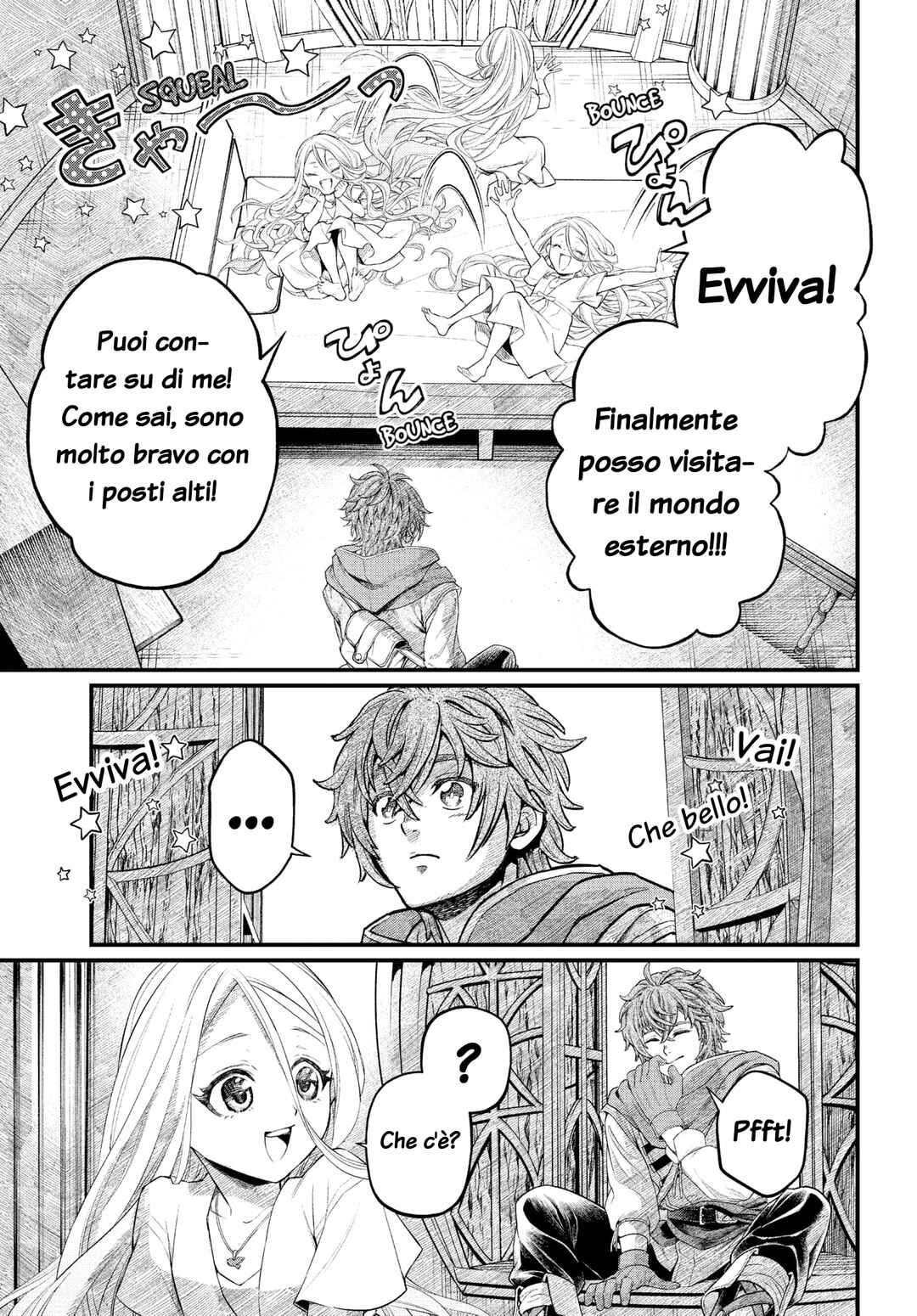 Märchen Crown Chapter 1 - Page 4