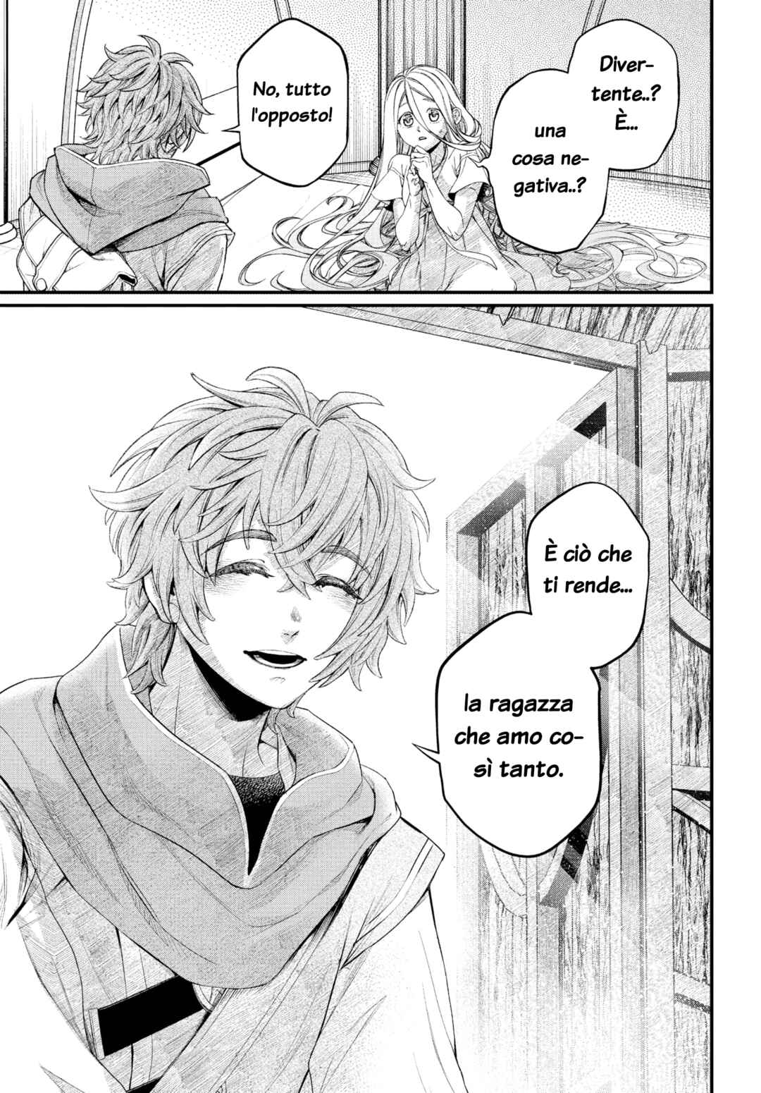 Märchen Crown Chapter 1 - Page 6