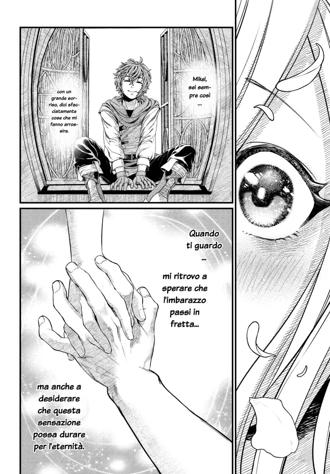 Märchen Crown Chapter 1 - Page 7