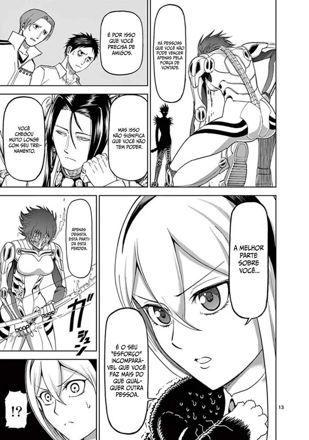 Killer Vamp Chapter 72 - Page 14