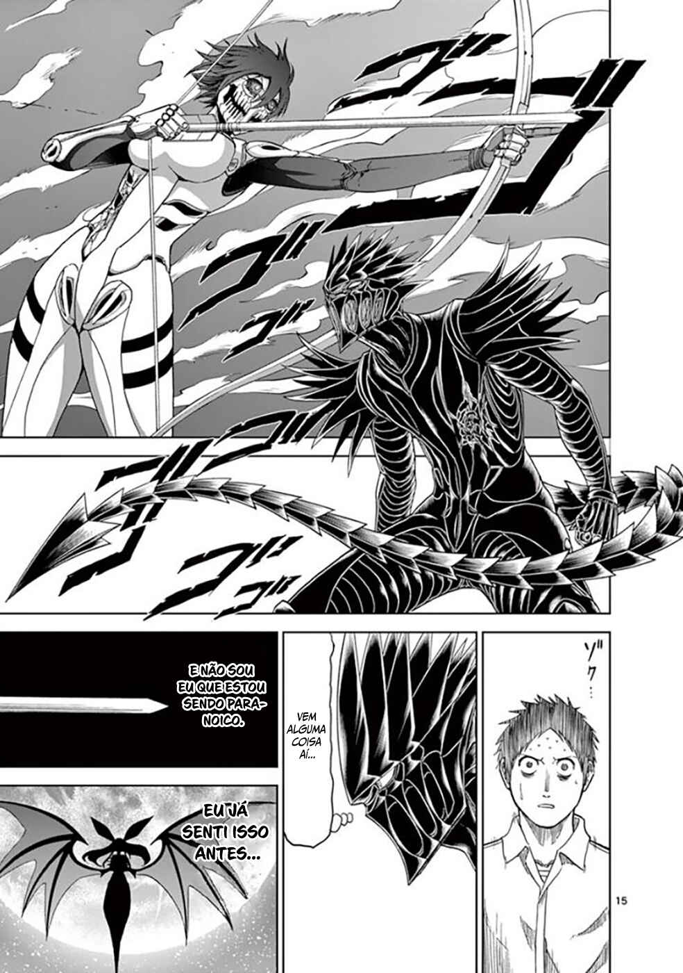 Killer Vamp Chapter 72 - Page 16