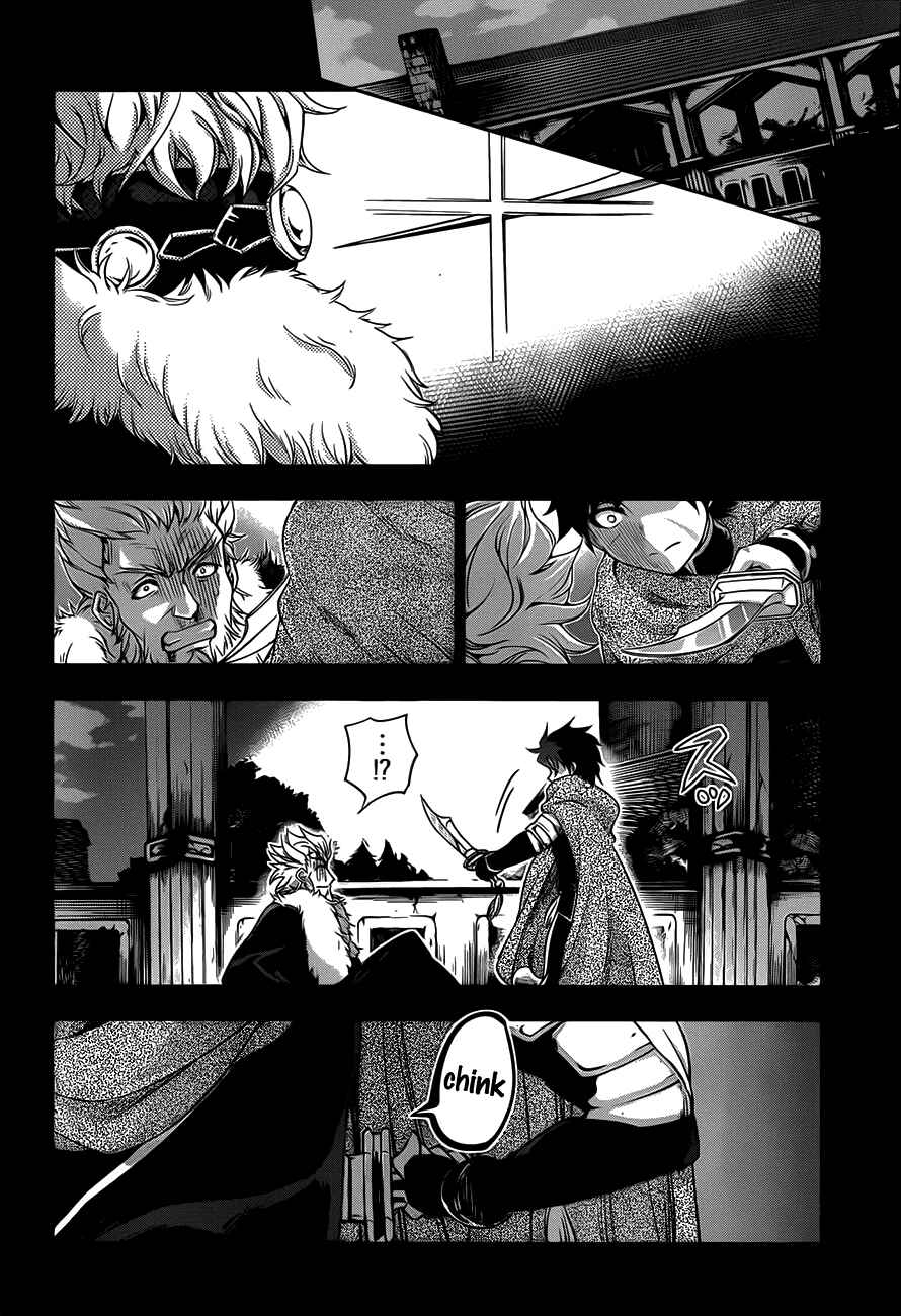 Hitsugi no Chaika Chapter 9 - Page 10