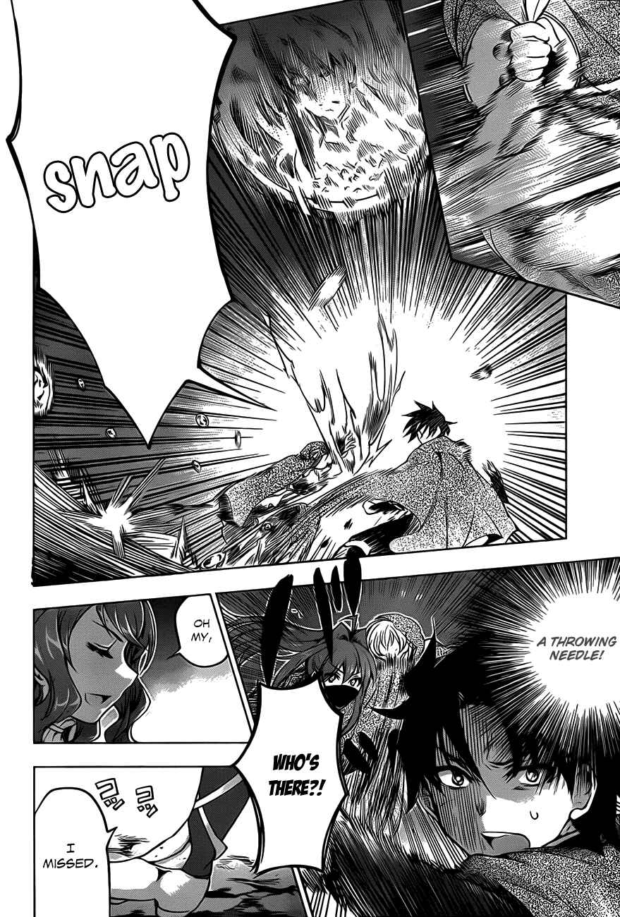 Hitsugi no Chaika Chapter 9 - Page 14