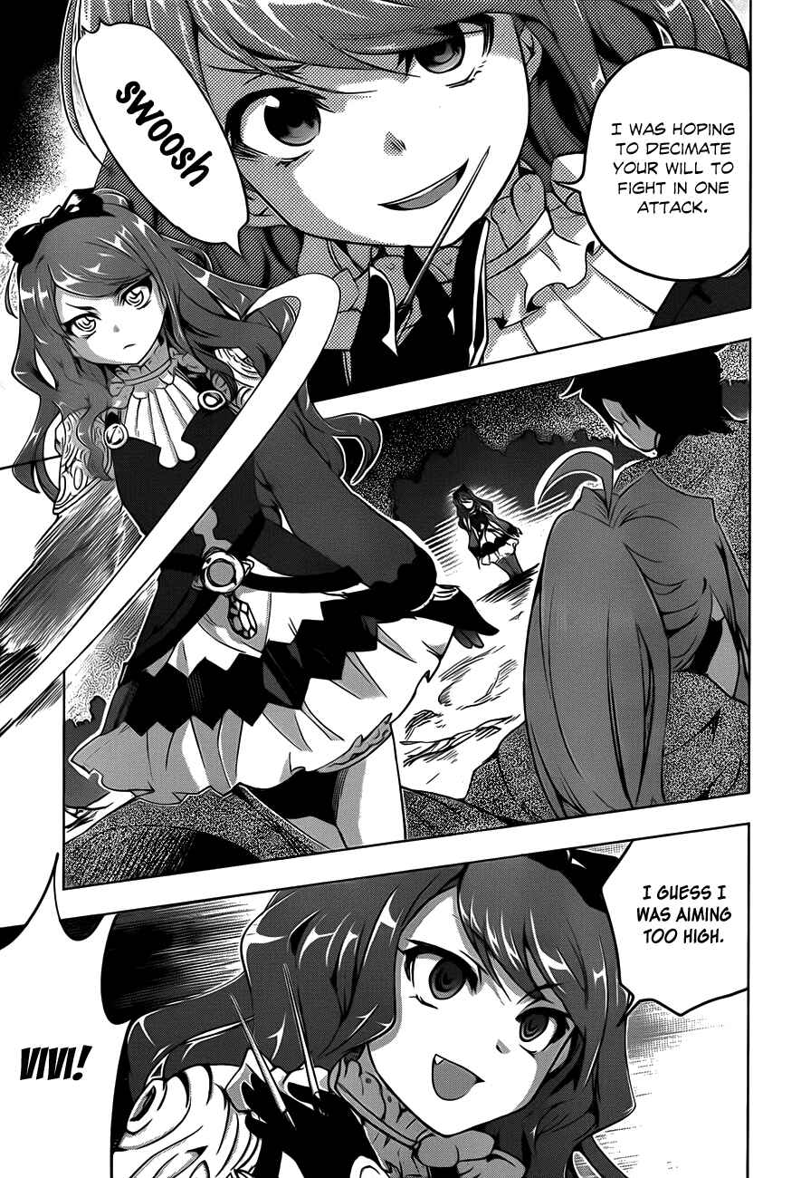Hitsugi no Chaika Chapter 9 - Page 15