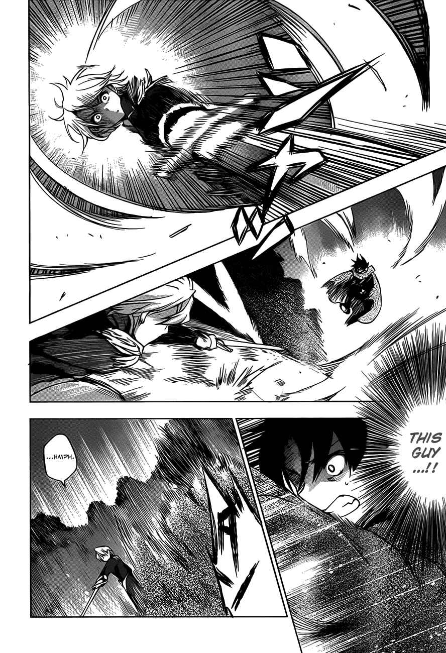 Hitsugi no Chaika Chapter 9 - Page 20