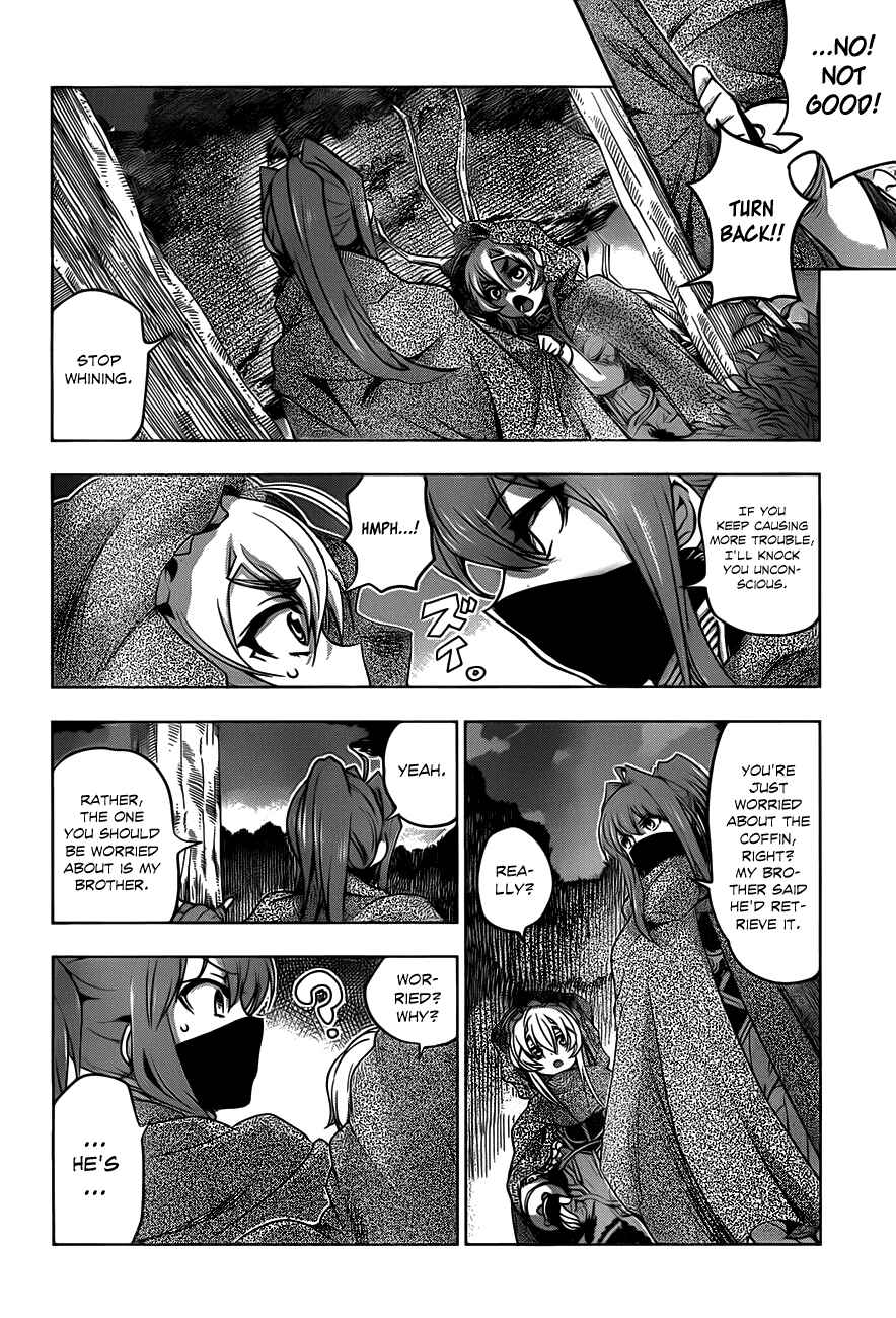Hitsugi no Chaika Chapter 9 - Page 22