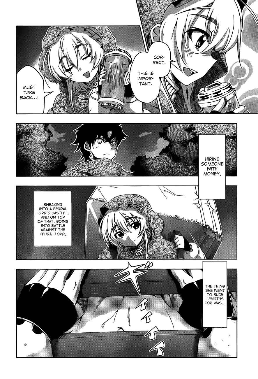 Hitsugi no Chaika Chapter 9 - Page 6