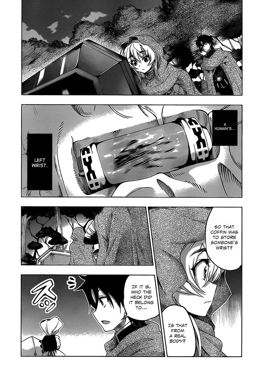 Hitsugi no Chaika Chapter 9 - Page 7