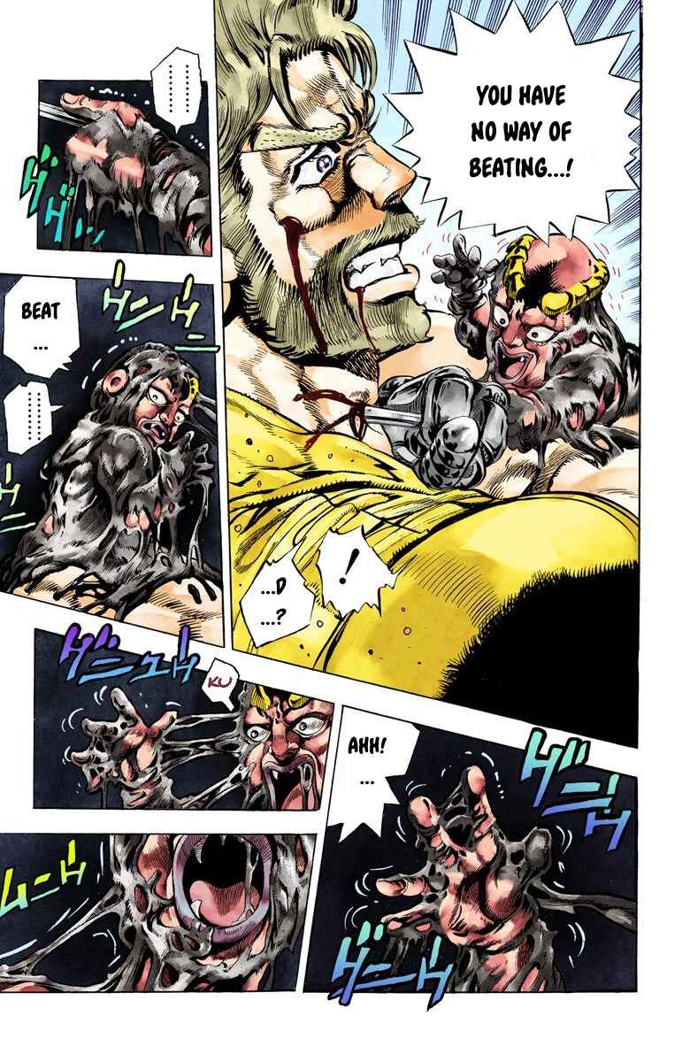 JoJo no Kimyou na Bouken: Part 3 - Stardust Crusaders Color-ban Chapter 36 - Page 11