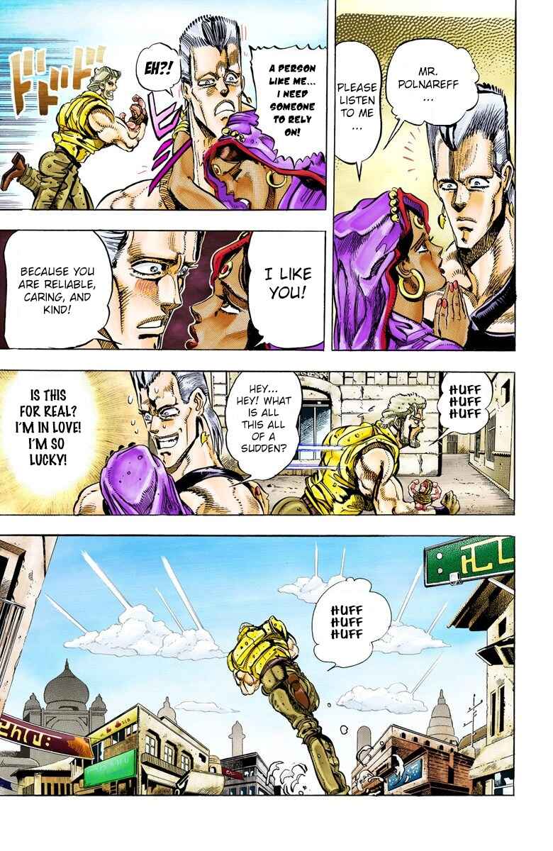 JoJo no Kimyou na Bouken: Part 3 - Stardust Crusaders Color-ban Chapter 36 - Page 7