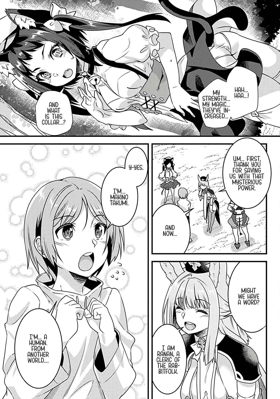 Burari Isekai Kemo no Tabi Chapter 1 - Page 16