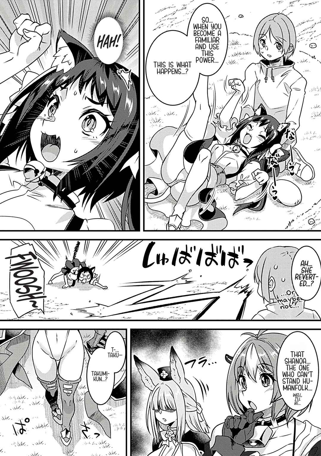 Burari Isekai Kemo no Tabi Chapter 1 - Page 19