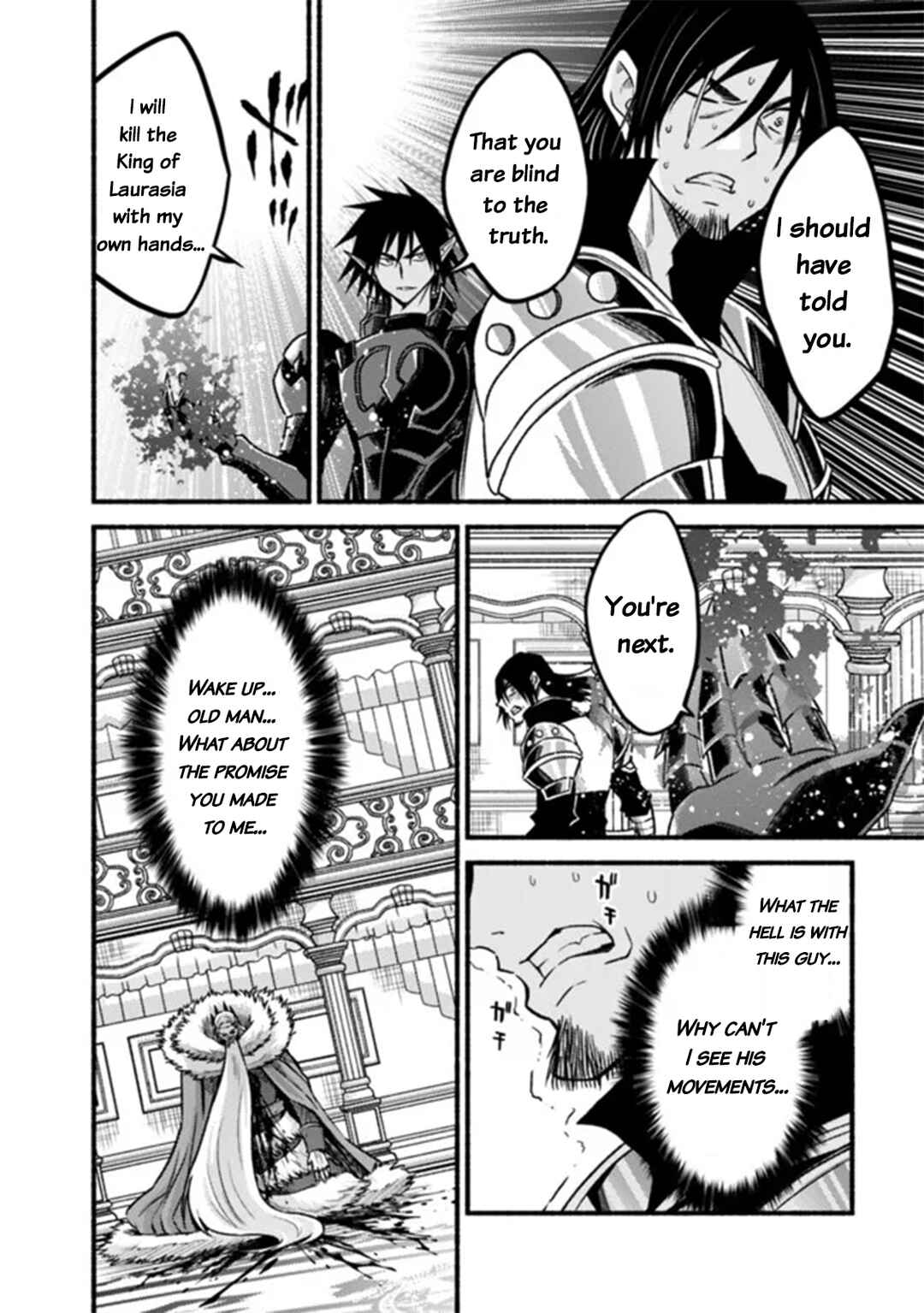 Cut & Paste de Kono Sekai o Ikiteiku Chapter 86 - Page 19