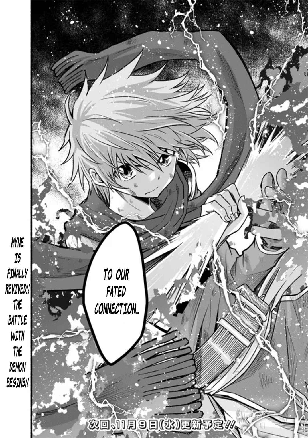 Cut & Paste de Kono Sekai o Ikiteiku Chapter 86 - Page 32
