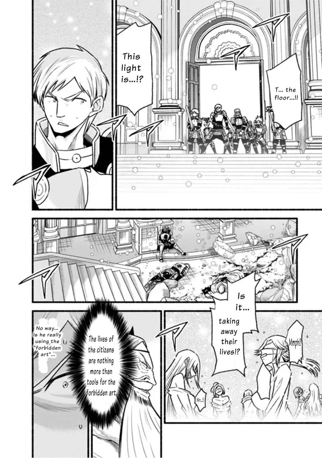 Cut & Paste de Kono Sekai o Ikiteiku Chapter 86 - Page 5