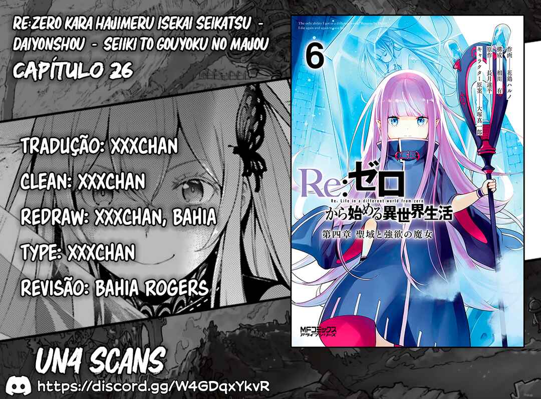 Re:Zero kara Hajimeru Isekai Seikatsu: Dai 4-shou—Seiiki to Gouyoku no Majo Chapter 26 - Page 1