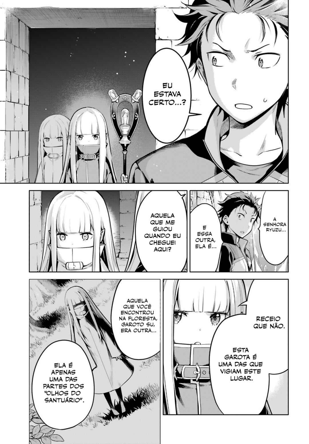 Re:Zero kara Hajimeru Isekai Seikatsu: Dai 4-shou—Seiiki to Gouyoku no Majo Chapter 26 - Page 4