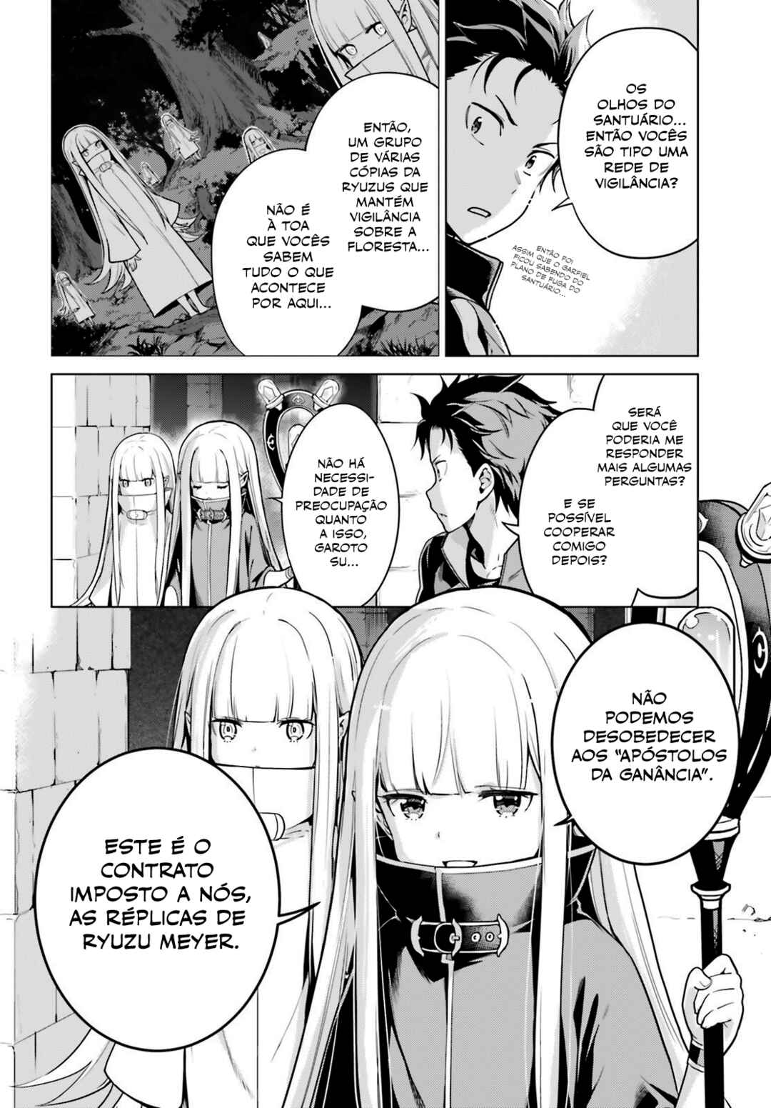 Re:Zero kara Hajimeru Isekai Seikatsu: Dai 4-shou—Seiiki to Gouyoku no Majo Chapter 26 - Page 5