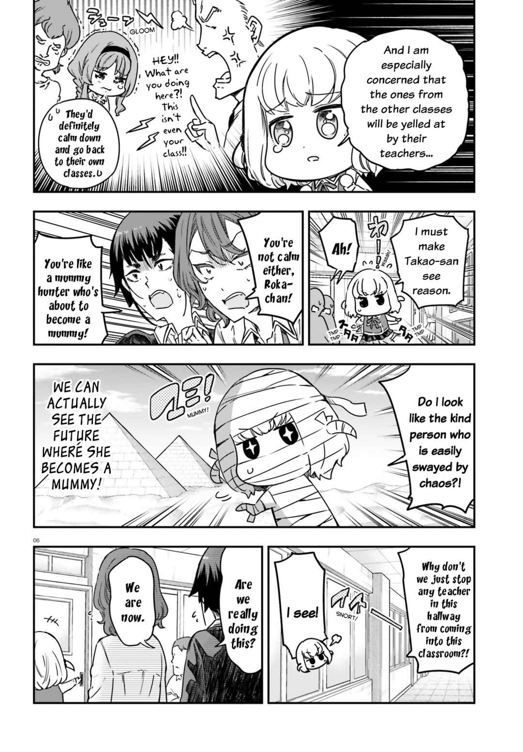 D-Frag! Chapter 148 - Page 6