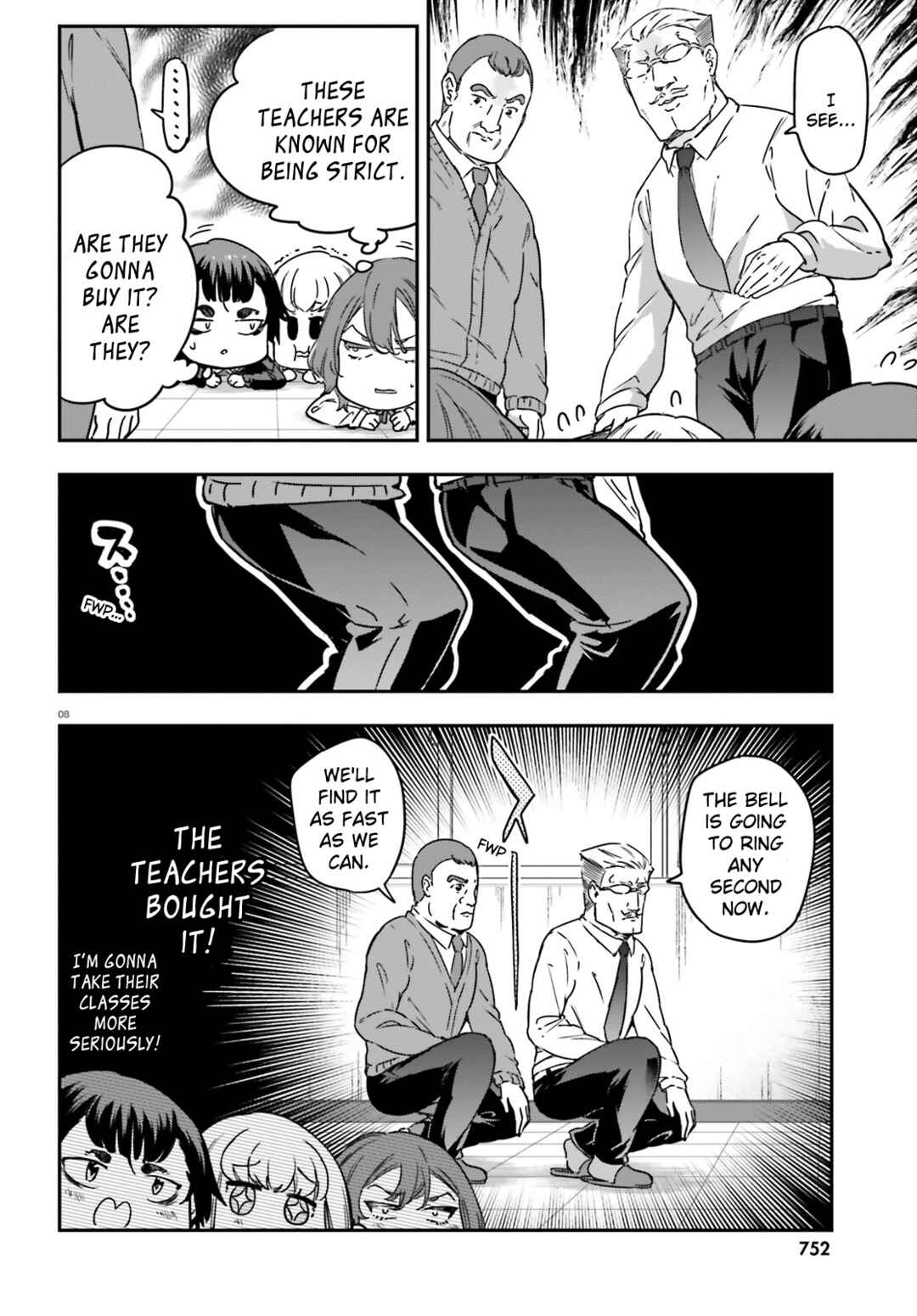 D-Frag! Chapter 148 - Page 8