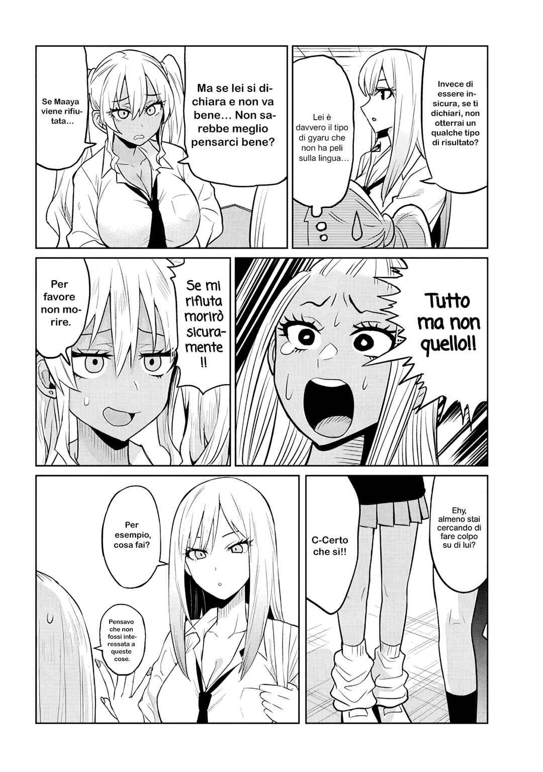 Danshi Kokoseidakedo Gyaru ni TS Shimashita Chapter 8.2 - Page 2