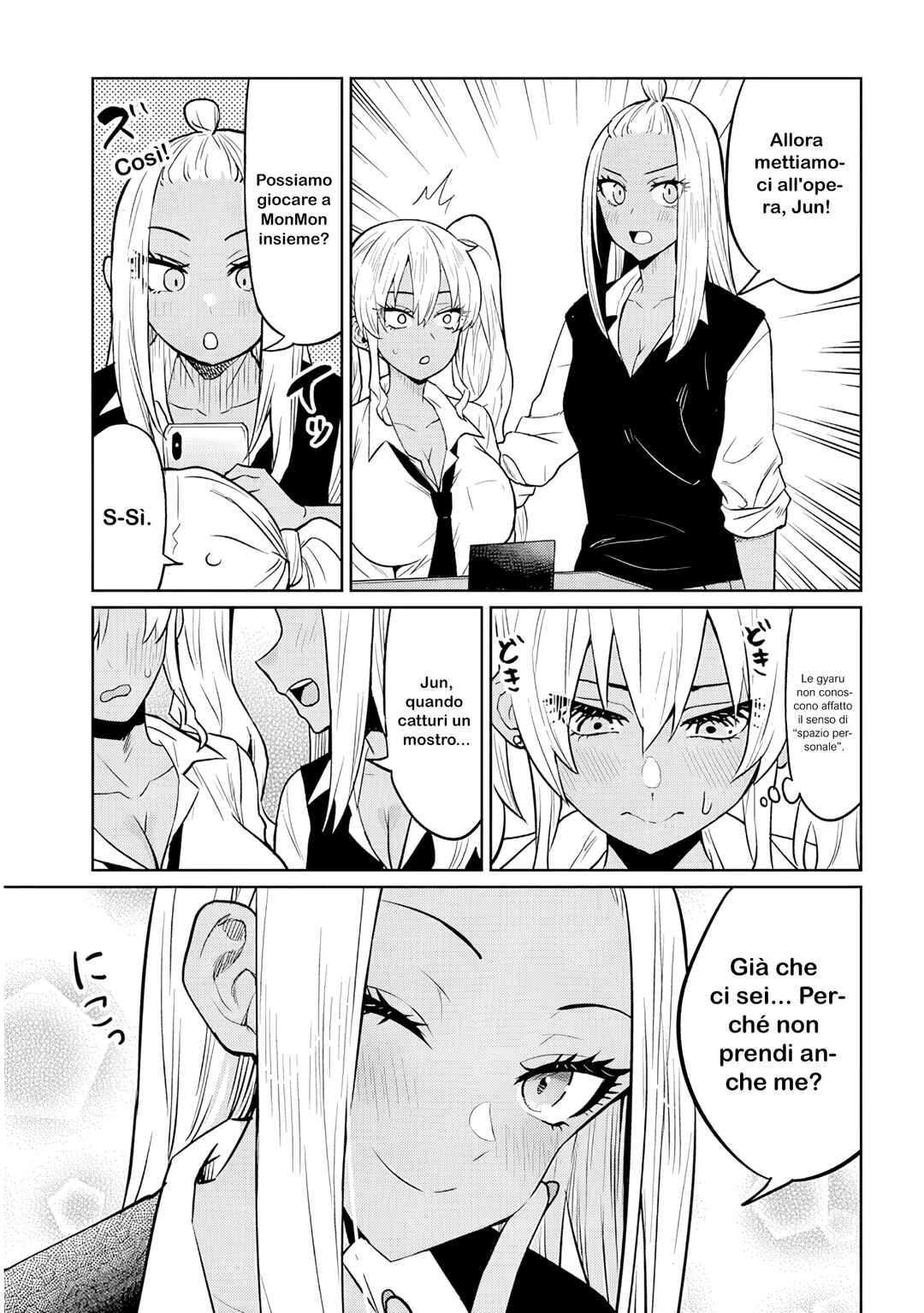 Danshi Kokoseidakedo Gyaru ni TS Shimashita Chapter 8.2 - Page 3