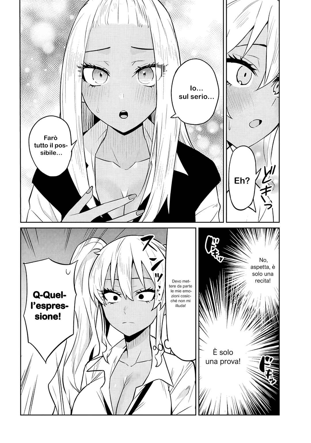 Danshi Kokoseidakedo Gyaru ni TS Shimashita Chapter 8.2 - Page 4