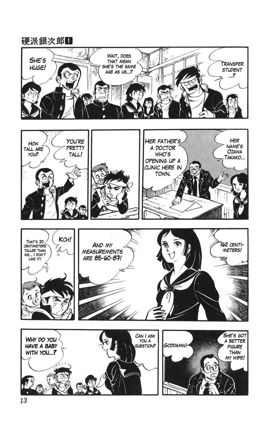 Ginjiro the Tough Kid Chapter 1 - Page 13