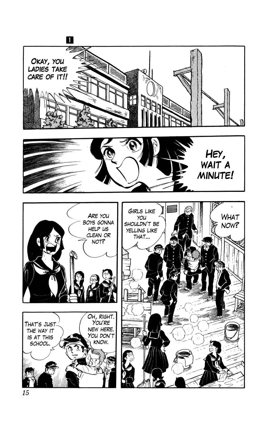 Ginjiro the Tough Kid Chapter 1 - Page 15
