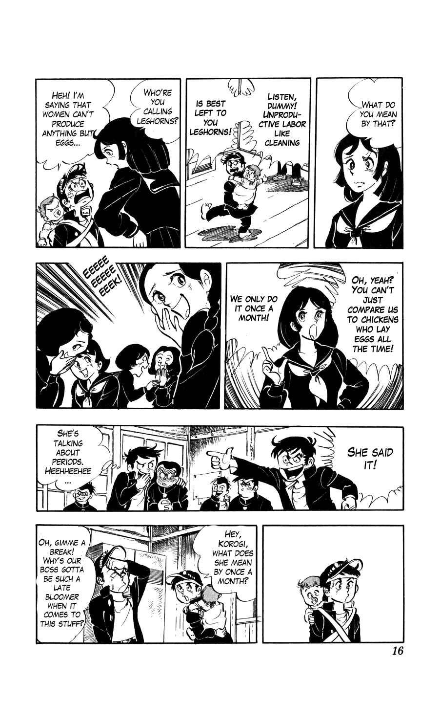 Ginjiro the Tough Kid Chapter 1 - Page 16