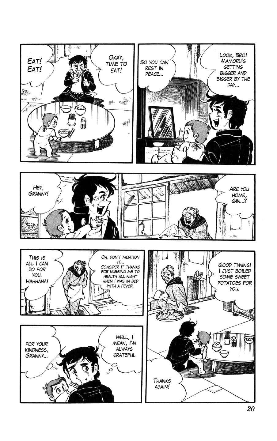 Ginjiro the Tough Kid Chapter 1 - Page 20