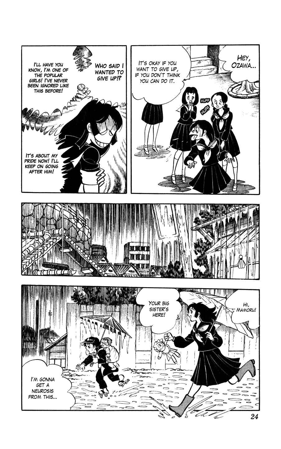 Ginjiro the Tough Kid Chapter 1 - Page 24