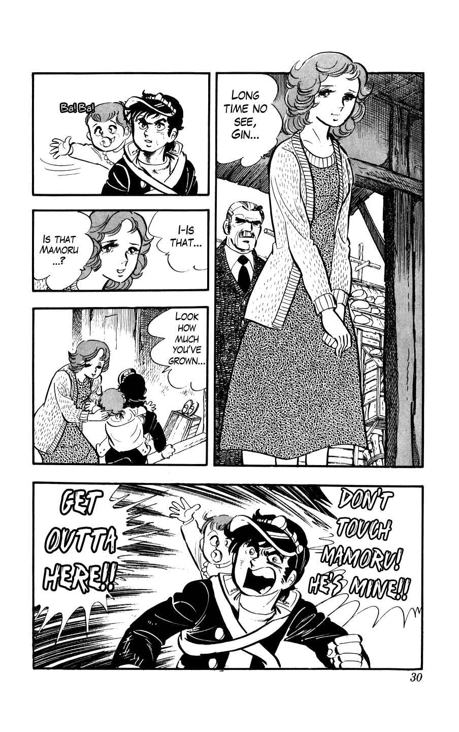 Ginjiro the Tough Kid Chapter 1 - Page 30