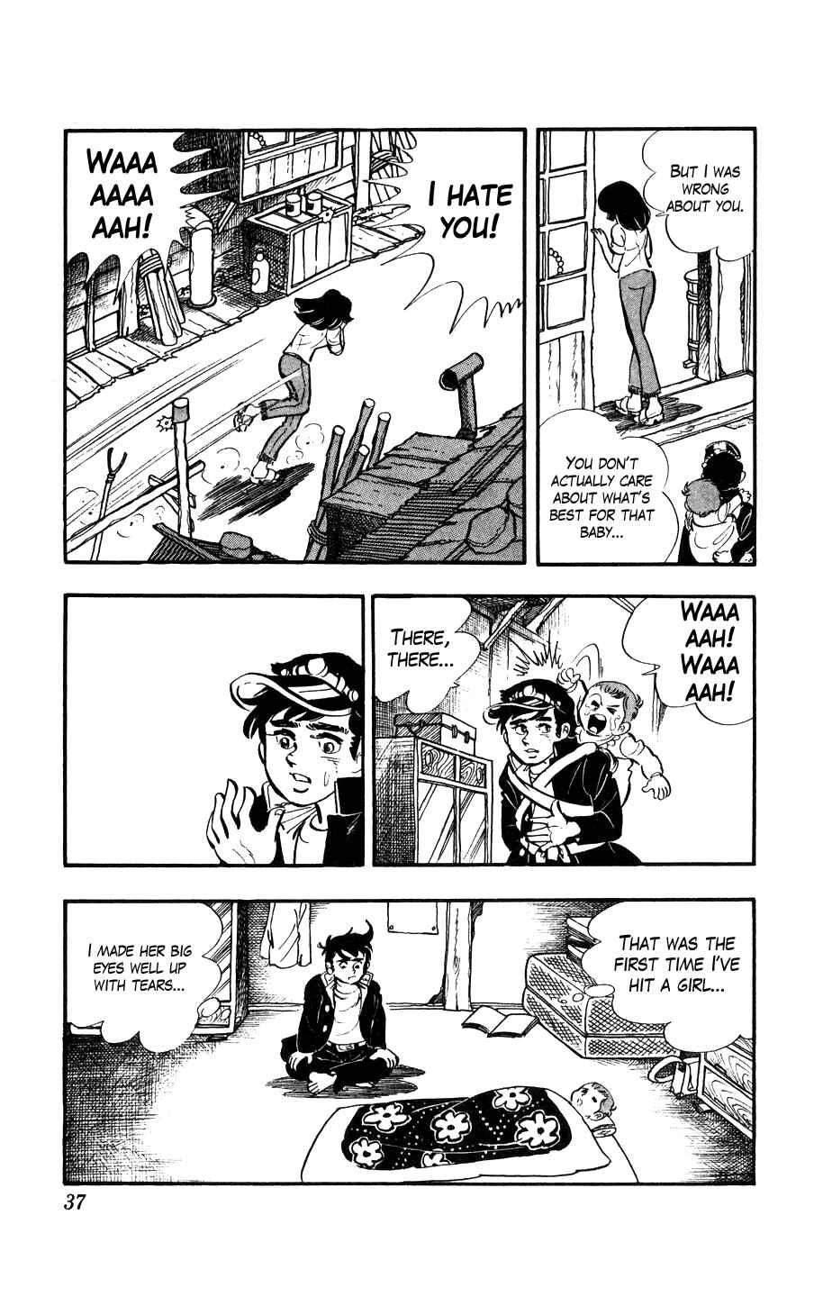 Ginjiro the Tough Kid Chapter 1 - Page 37