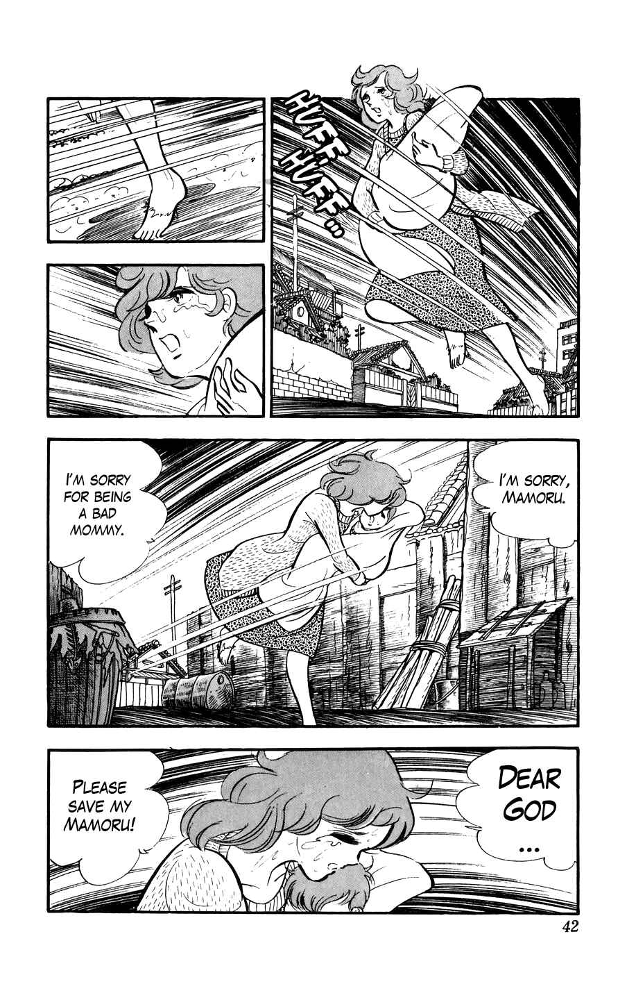Ginjiro the Tough Kid Chapter 1 - Page 42