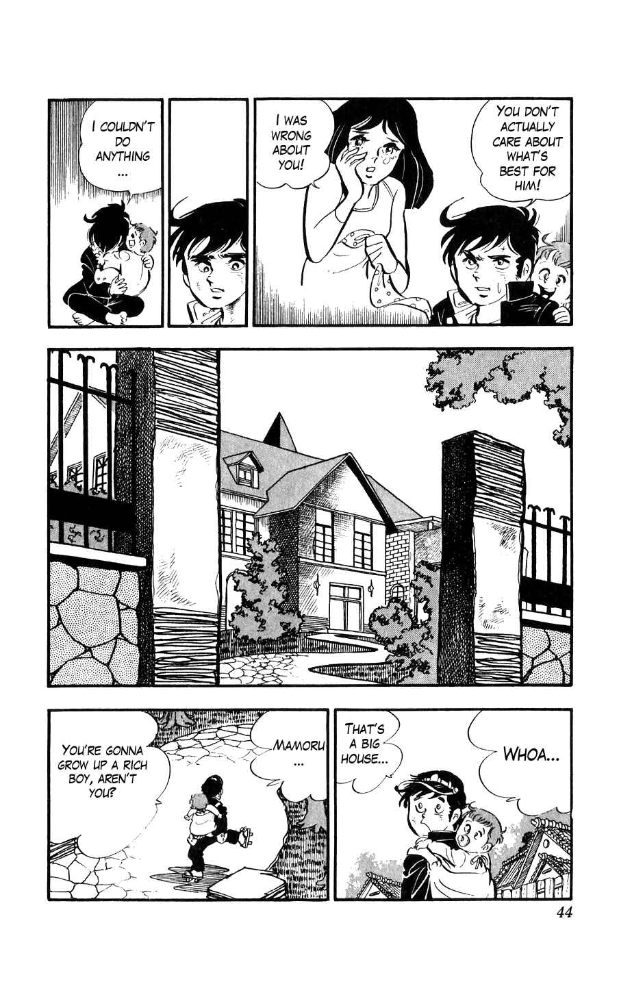 Ginjiro the Tough Kid Chapter 1 - Page 44