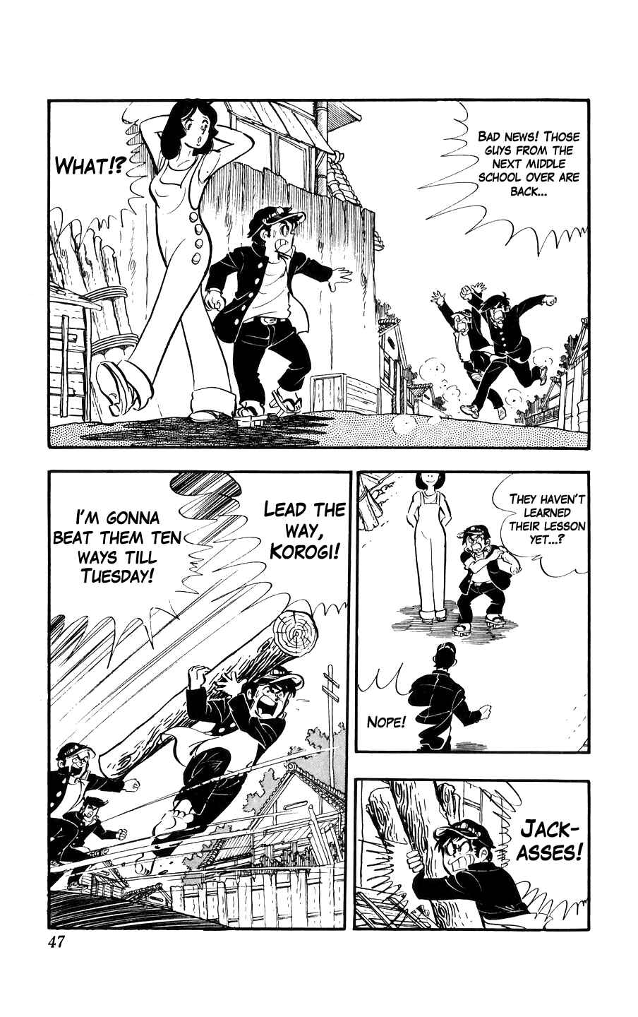 Ginjiro the Tough Kid Chapter 1 - Page 47