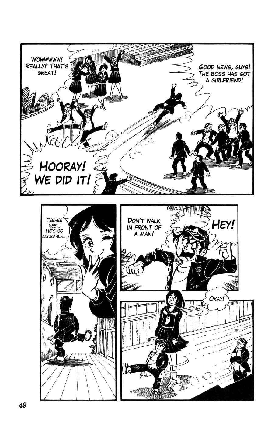 Ginjiro the Tough Kid Chapter 1 - Page 49