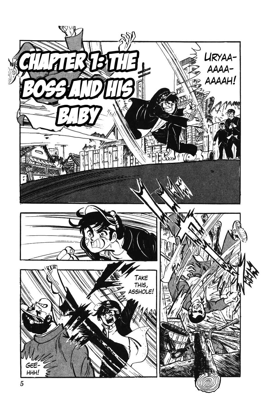 Ginjiro the Tough Kid Chapter 1 - Page 5